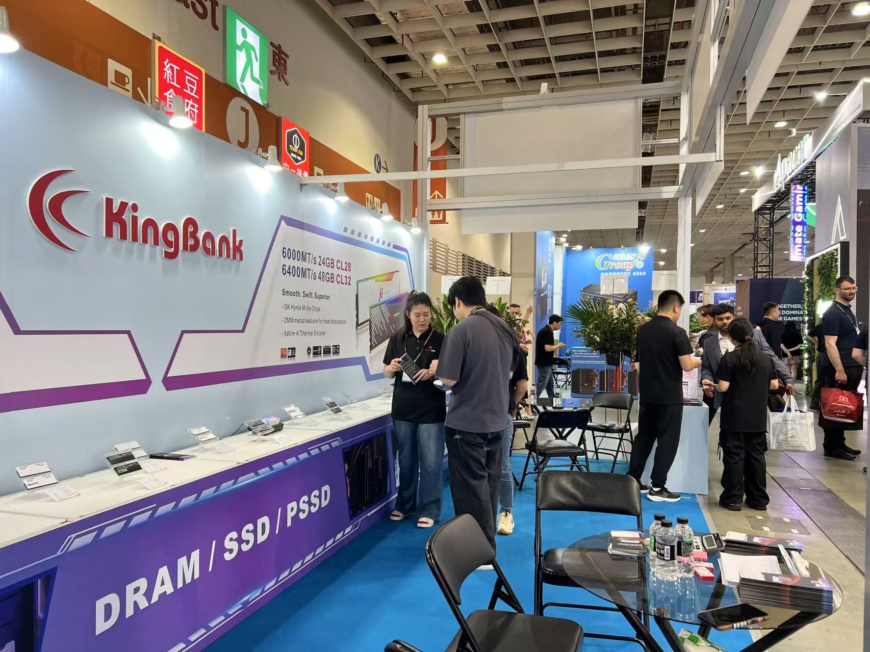 COMPUTEX 2025