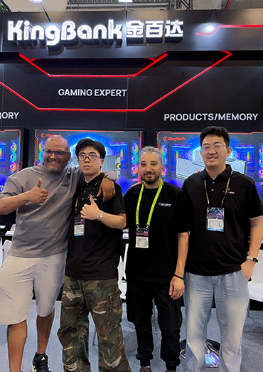 COMPUTEX  2026 台北电脑展
